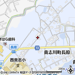 和歌山県紀の川市貴志川町長原125周辺の地図