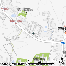 和歌山県伊都郡高野町高野山673-18周辺の地図