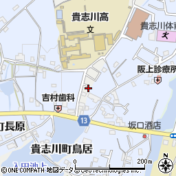 和歌山県紀の川市貴志川町鳥居161-11周辺の地図