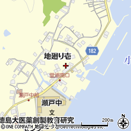 徳島県鳴門市瀬戸町堂浦地廻り壱143周辺の地図