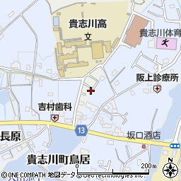 和歌山県紀の川市貴志川町鳥居159-16周辺の地図