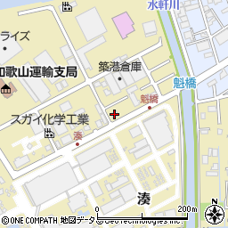 株式会社キング・ライン　第三車庫事務所周辺の地図