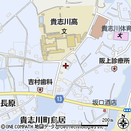 和歌山県紀の川市貴志川町鳥居159-11周辺の地図