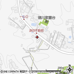 和歌山県伊都郡高野町高野山683-1周辺の地図