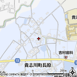和歌山県紀の川市貴志川町長原270周辺の地図