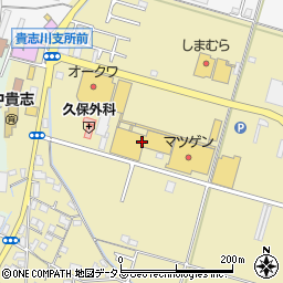 くすりの薬誠堂周辺の地図