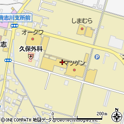 ダイソーイオンタウン貴志川店周辺の地図