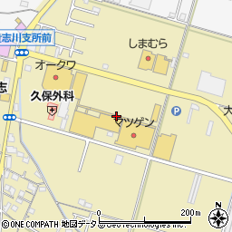 株式会社花のとみや　貴志川店周辺の地図