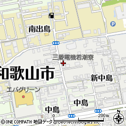和歌山県和歌山市新中島109周辺の地図