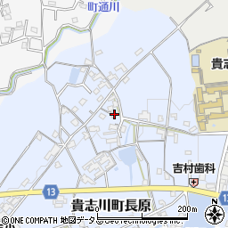 和歌山県紀の川市貴志川町長原271周辺の地図