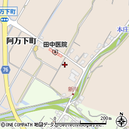 兵庫県南あわじ市阿万下町550周辺の地図