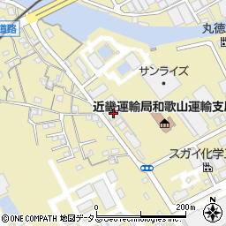 和歌山県自動車整備振興会（一般社団法人）周辺の地図