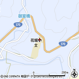 高野町立花坂小学校周辺の地図