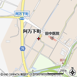 兵庫県南あわじ市阿万下町253周辺の地図