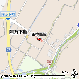兵庫県南あわじ市阿万下町259周辺の地図