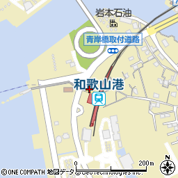 和歌山港ＦＴ（南海フェリー）周辺の地図