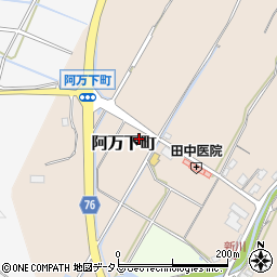 兵庫県南あわじ市阿万下町193周辺の地図