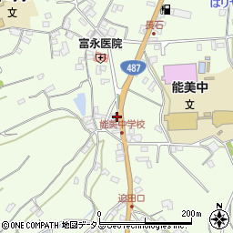 広島県江田島市能美町中町3664周辺の地図