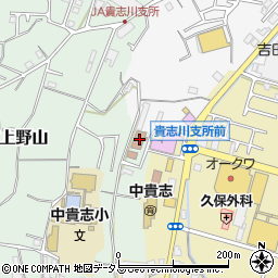 中貴志コミュニティセンター周辺の地図
