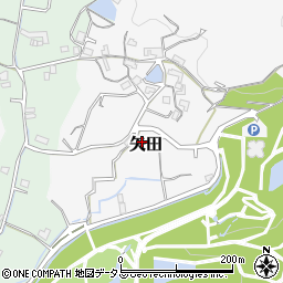 和歌山県和歌山市矢田29周辺の地図