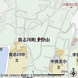 和歌山県紀の川市貴志川町上野山108-9周辺の地図