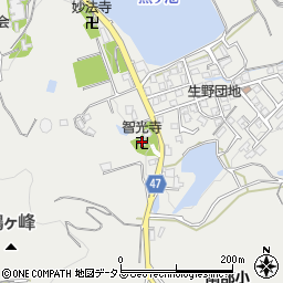 智光寺周辺の地図