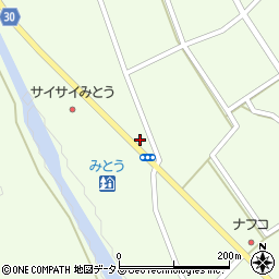 株式会社中四国クボタ　大田営業所周辺の地図
