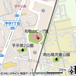 和歌山県民総合健診センター（公益財団法人）周辺の地図