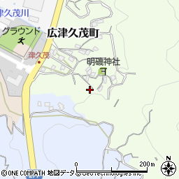広島県呉市広津久茂町10周辺の地図