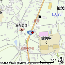 広島県江田島市能美町中町3695周辺の地図