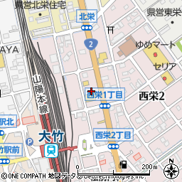 マルヰガス株式会社　大竹支店周辺の地図