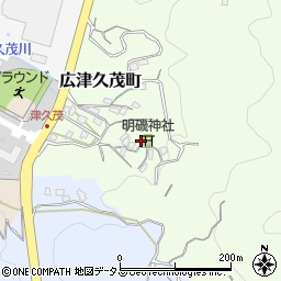 広島県呉市広津久茂町6周辺の地図