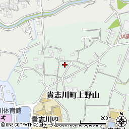 和歌山県紀の川市貴志川町上野山180周辺の地図