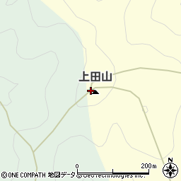 上田山周辺の地図