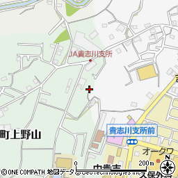 和歌山県紀の川市貴志川町上野山35周辺の地図