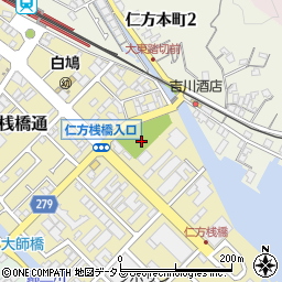 仁方桟橋公園周辺の地図