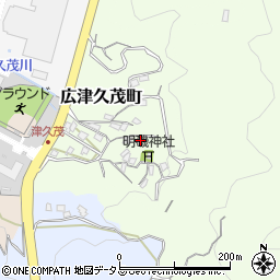 広島県呉市広津久茂町6-7周辺の地図