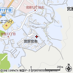 広島県呉市宮原13丁目18周辺の地図