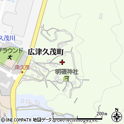 広島県呉市広津久茂町周辺の地図