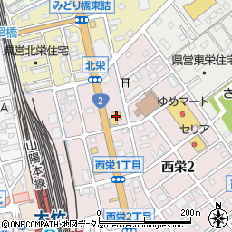 トヨタカローラ広島株式会社　大竹店周辺の地図