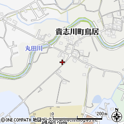 和歌山県紀の川市貴志川町鳥居217-1周辺の地図