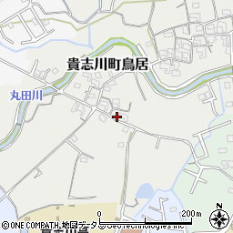 和歌山県紀の川市貴志川町鳥居230周辺の地図