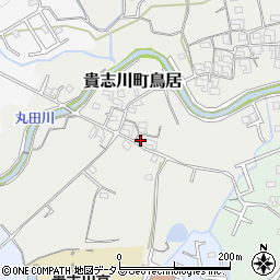 和歌山県紀の川市貴志川町鳥居230-1周辺の地図