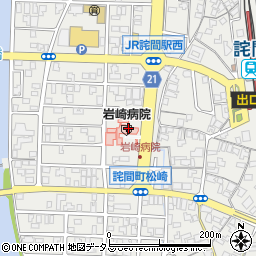 岩崎病院周辺の地図