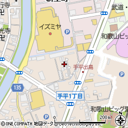 和歌山県和歌山市手平1丁目2周辺の地図