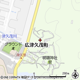 広島県呉市広津久茂町1周辺の地図