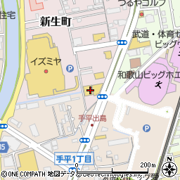 ゲオ　和歌山国体道路店周辺の地図