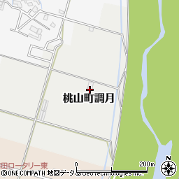 和歌山県紀の川市桃山町調月2039周辺の地図