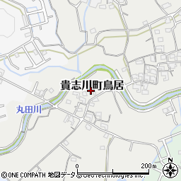 和歌山県紀の川市貴志川町鳥居240周辺の地図
