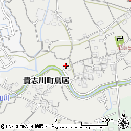 和歌山県紀の川市貴志川町鳥居4周辺の地図